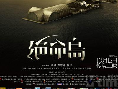 房产证改名字需要多少钱